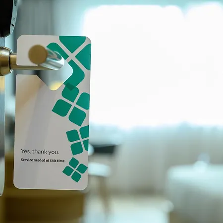 فندق Hilton Garden Centre